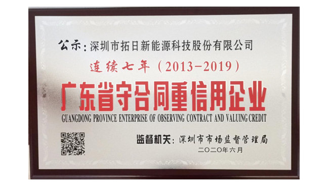 AG真人游戏第一品牌有限公司
