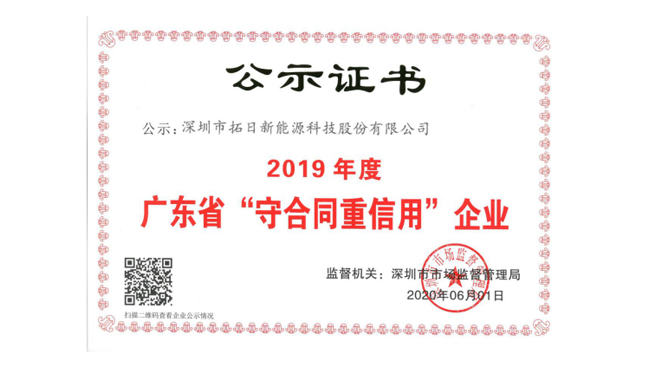 AG真人游戏第一品牌有限公司
