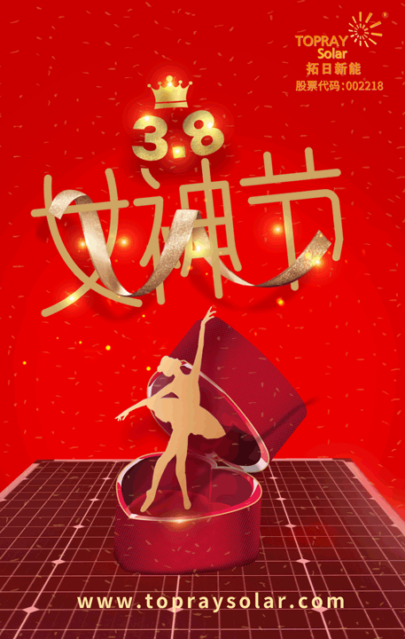 AGϷһƷ޹˾